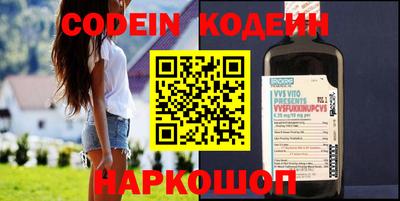 прущий лед Моздок