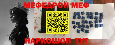 гашиш Можайск
