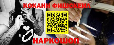 прущие крисы Можга