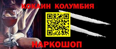 прущие крисы Можга