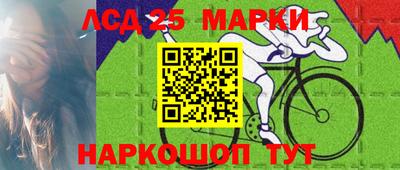 гашиш Можайск