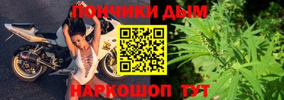 прущие крисы Можга
