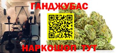 прущий лед Моздок
