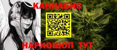 прущие крисы Можга