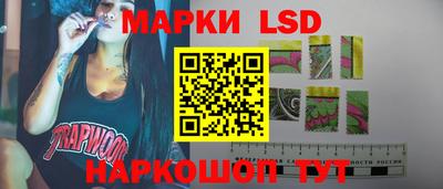 гашиш Можайск