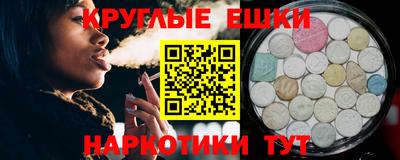 прущие крисы Можга