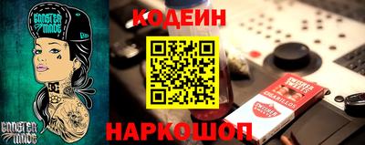 прущие крисы Можга