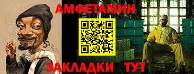прущие крисы Можга