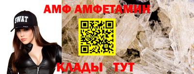 гашиш Можайск