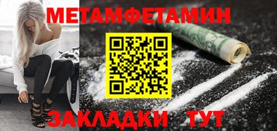 гашиш Можайск