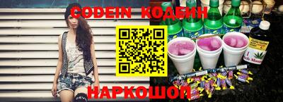 прущий лед Моздок
