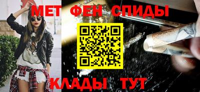 прущий лед Моздок