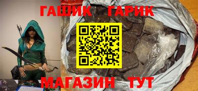 прущие крисы Можга