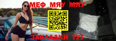 гашиш Можайск